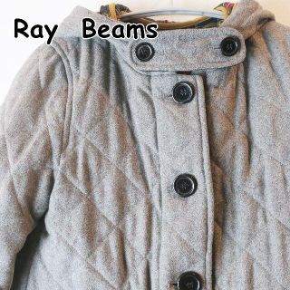 レイビームス(Ray BEAMS)のビームス　ダイヤキルティング・パイピングミドルコート　フード付き(ロングコート)