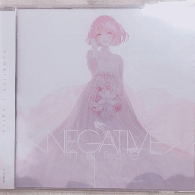 nqrse negativeポップス/ロック(邦楽)