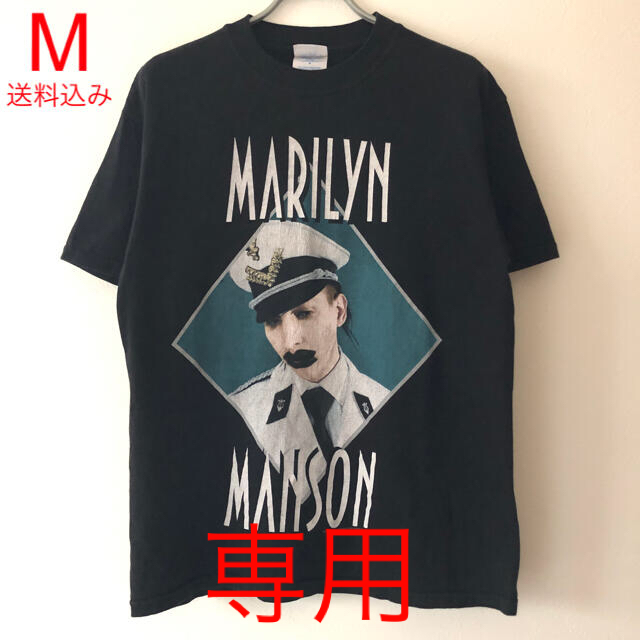 Marilyn Manson Grotesk Burlesk Tee Band