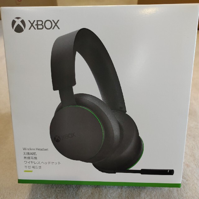 【新品・未使用】Microsoft Xbox ワイヤレス ヘッドセット