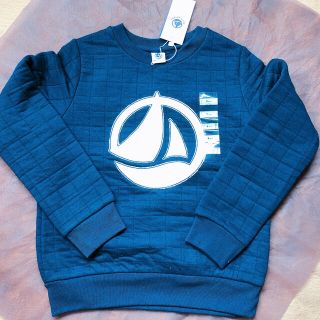 プチバトー(PETIT BATEAU)の新品プチバトー トレーナー裏起毛ネイビー(ジャケット/上着)