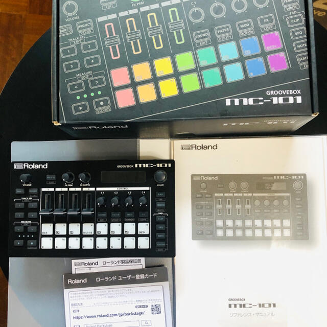 MC-101 SP-404 dtm MPC maschine dJ korg