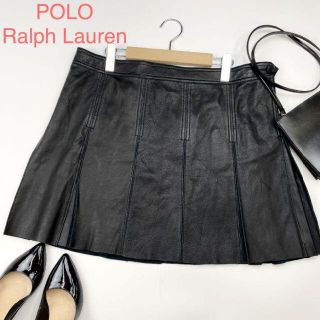 ポロラルフローレン(POLO RALPH LAUREN)の新品 POLO Ralph Lauren 大きいサイズ レザースカート 3230(ミニスカート)