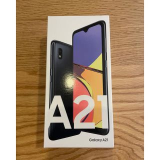 サムスン(SAMSUNG)の新品 Galaxy A21  ブラック(スマートフォン本体)