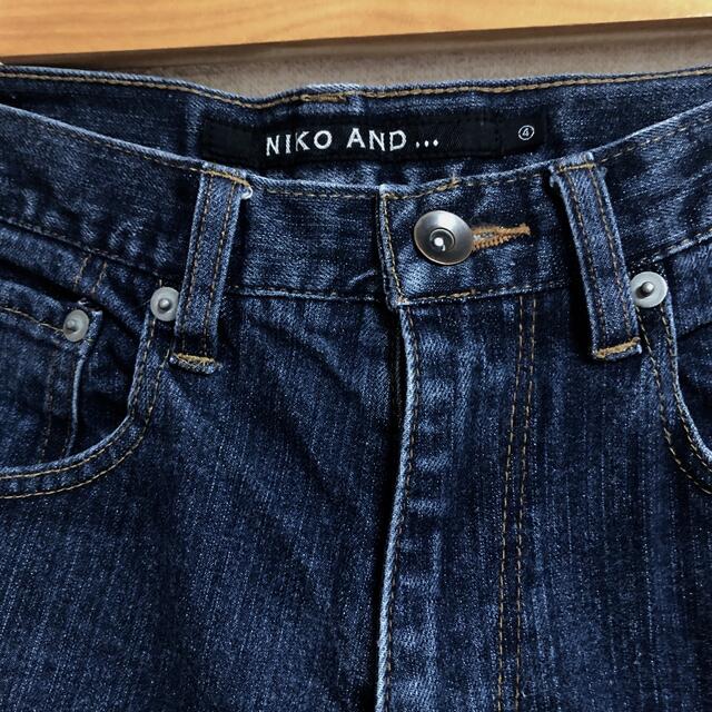 niko and...(ニコアンド)の【niko and...】最終値下げ 美品 メンズ テーパードデニム Lサイズ メンズのパンツ(デニム/ジーンズ)の商品写真