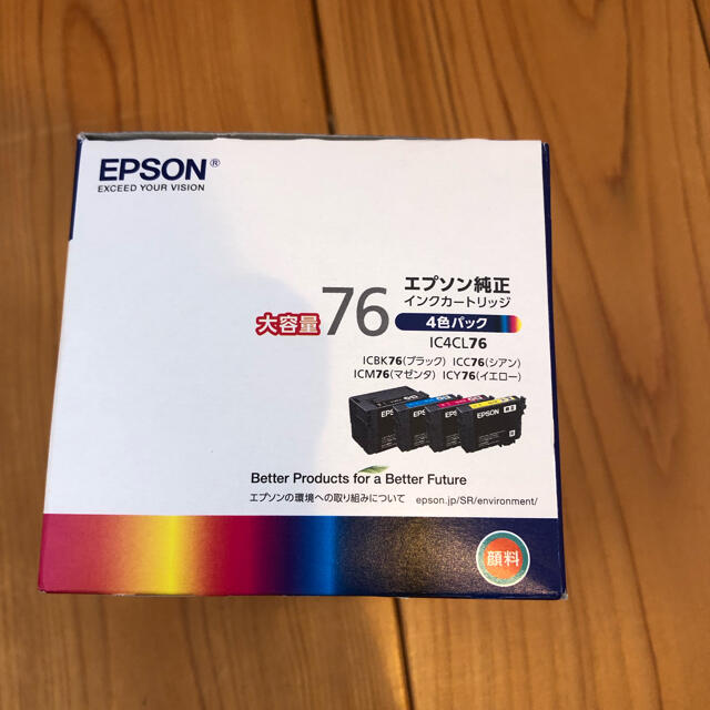 EPSON IC4CL76 推奨使用期限2023.09 純正 - PC周辺機器