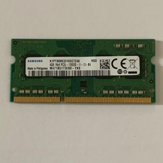 ノートパソコン用メモリ4GB×1計4GB PC3L-12800S(ノートPC)