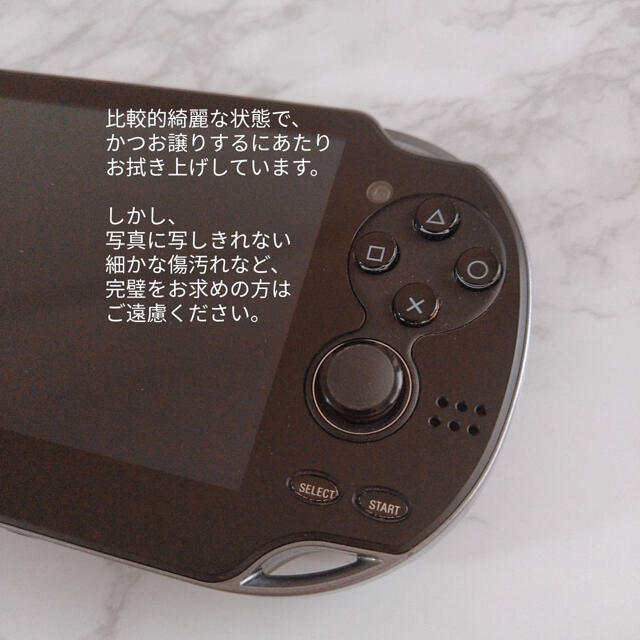 PlayStation Vita本体プレイステーションヴィータ新品メモリーカード 3