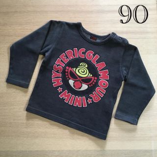 ヒステリックミニ(HYSTERIC MINI)のヒステリックグラマーミニ　トレーナー 90 裏地も見てください☆(Tシャツ/カットソー)