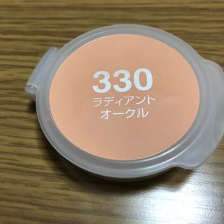 エスケーツー(SK-II)のsk2 ファンデーション(ファンデーション)