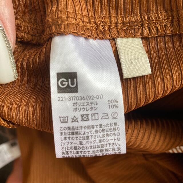 GU(ジーユー)のGU リブスリットストレートパンツ　ブラウン　Lサイズ レディースのパンツ(カジュアルパンツ)の商品写真