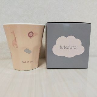 フタフタ(futafuta)のfutafuta メラニンコップ 動物柄(マグカップ)