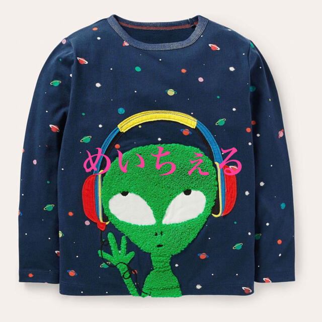 Boden(ボーデン)の【新品】Boden ブルー スペース アップリケ Tシャツ キッズ/ベビー/マタニティのキッズ服男の子用(90cm~)(Tシャツ/カットソー)の商品写真