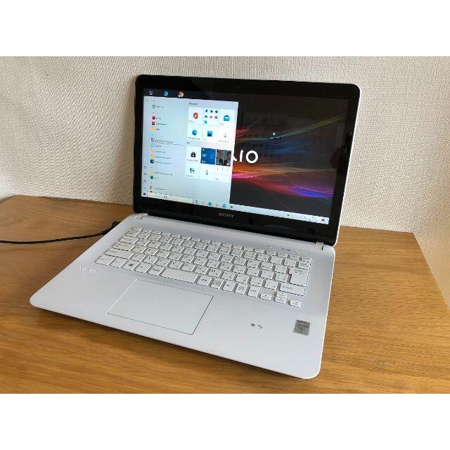 ★☆ 爆速 SONY ノートパソコン OfficeノートPC