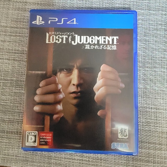 LOST JUDGMENT：裁かれざる記憶 PS4