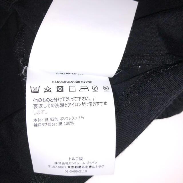 専用　　超美品 モンクレール Tシャツ サイズXL