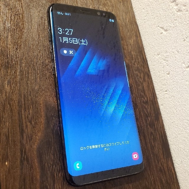 スマートフォン/携帯電話Galaxy s8