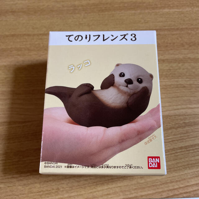 てのりフレンズ3 シロクマ ペンギン アザラシ ラッコ エンタメ/ホビーのおもちゃ/ぬいぐるみ(キャラクターグッズ)の商品写真