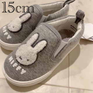 しまむら キッズスニーカー 子供靴 の通販 55点 しまむらのキッズ ベビー マタニティを買うならラクマ しまむら キッズスニーカー 子供靴 の通販 55点 しまむらのキッズ ベビー マタニティを買うならラクマ