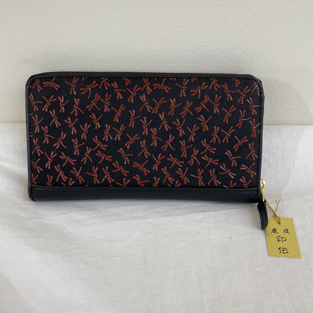 印伝　ラウンドファスナー長財布　赤とんぼ レディースのファッション小物(財布)の商品写真