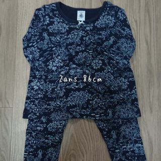 プチバトー(PETIT BATEAU)のPETIT BATEAUパジャマ(パジャマ)