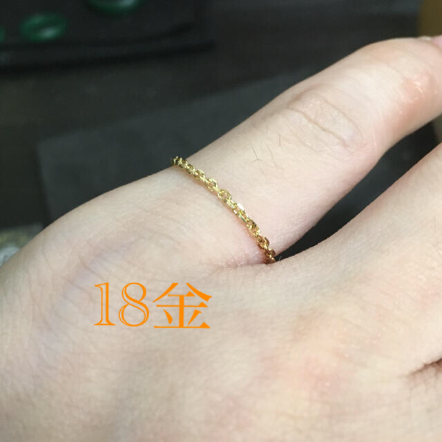 【新品 未使用】18金チェーン リング