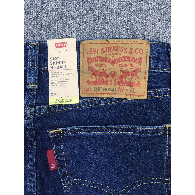 Levi's(リーバイス)の★新品★Levi's (リーバイス) メンズ デニムパンツ 519 メンズのパンツ(デニム/ジーンズ)の商品写真