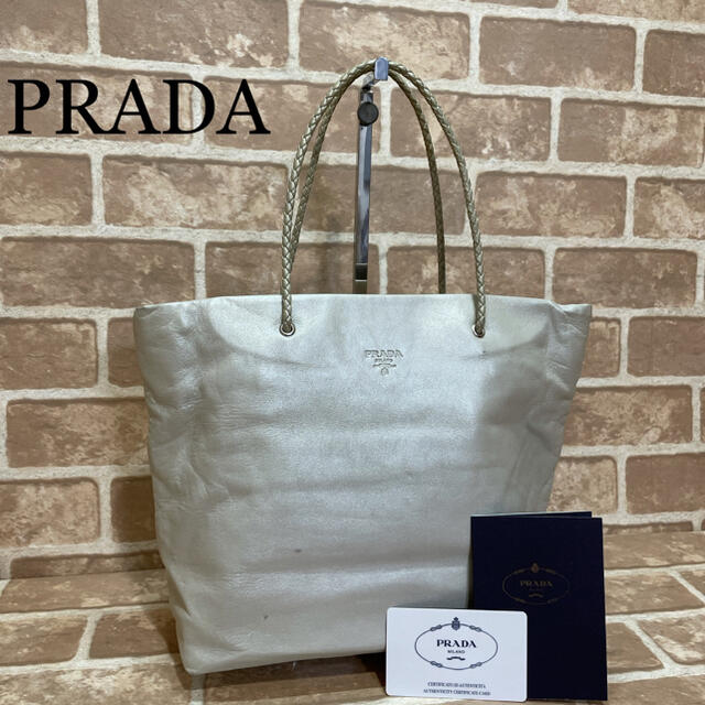 PRADA プラダ　ハンドバッグ　NAPPA SOFT 人気　正規品