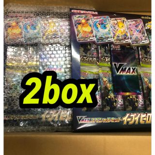 ポケモン(ポケモン)の2セット ポケモンカード VMAXスペシャルセット イーブイヒーローズ   (Box/デッキ/パック)