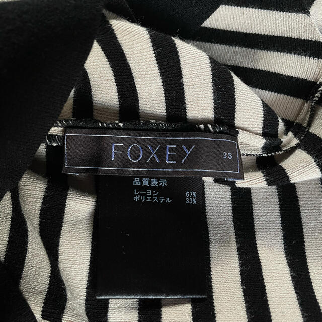 FOXEY(フォクシー)のフォクシー　FOXEY トップス　30357 レディースのトップス(ニット/セーター)の商品写真