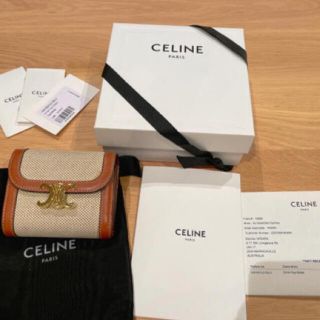 セリーヌ(celine)のセリーヌ　トリオンフ　財布　(財布)