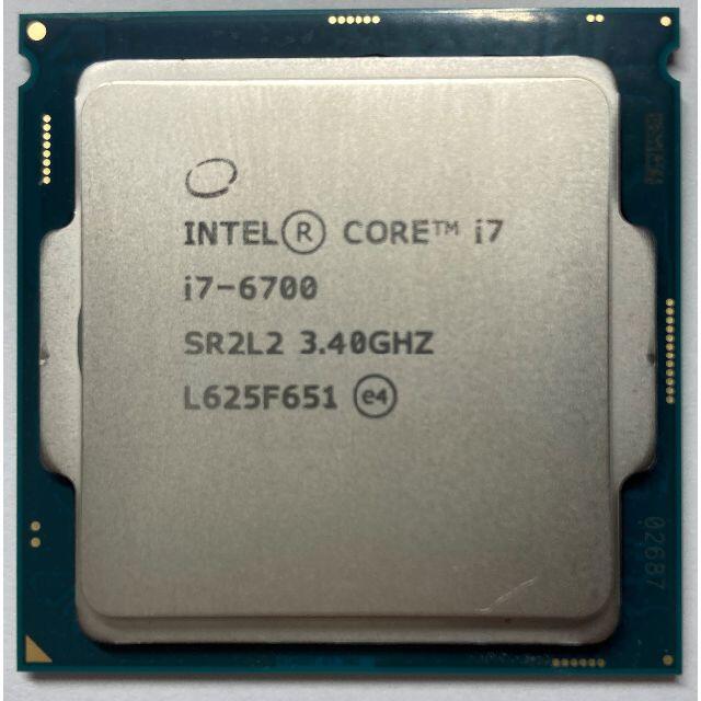 Intel CPU Core i7-6700