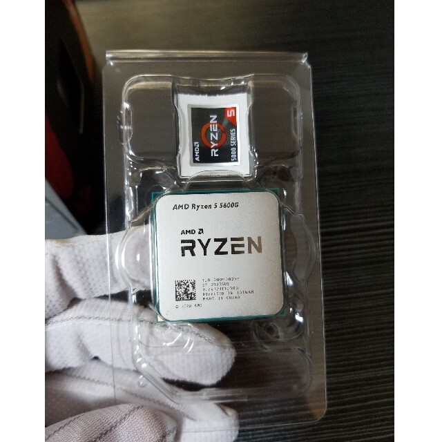 本日中 AMD Ryzen 5 5600G Box APU