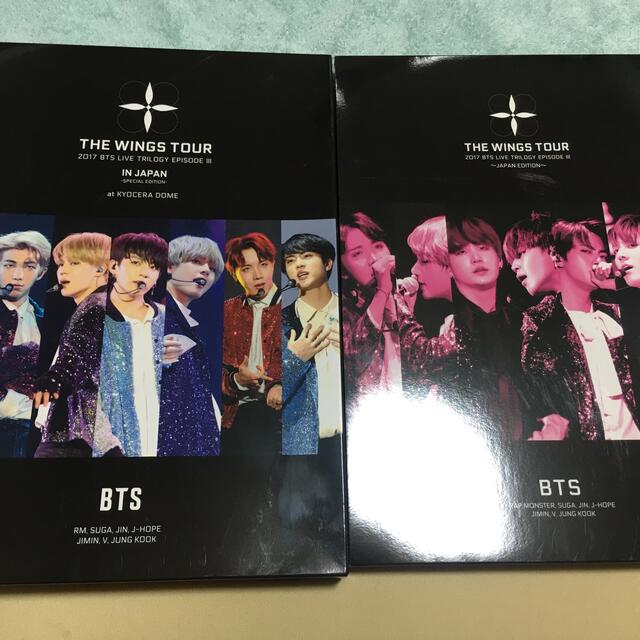 BTS the wings tour 2017 グッズ　まとめ売り