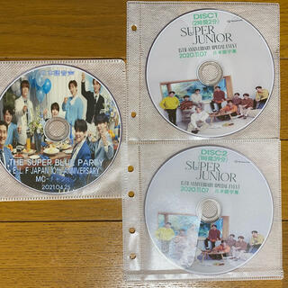 スーパージュニア(SUPER JUNIOR)のSUPER JUNIOR DVD ３枚セット(アイドル)