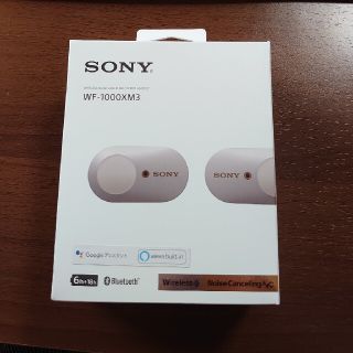 SONY ノイズキャンセル機能搭載 完全ワイヤレスイヤホン WF-1000XM3(ヘッドフォン/イヤフォン)