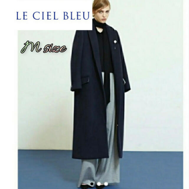 【LE CIEL BLUE】タキシードカラーロングコート