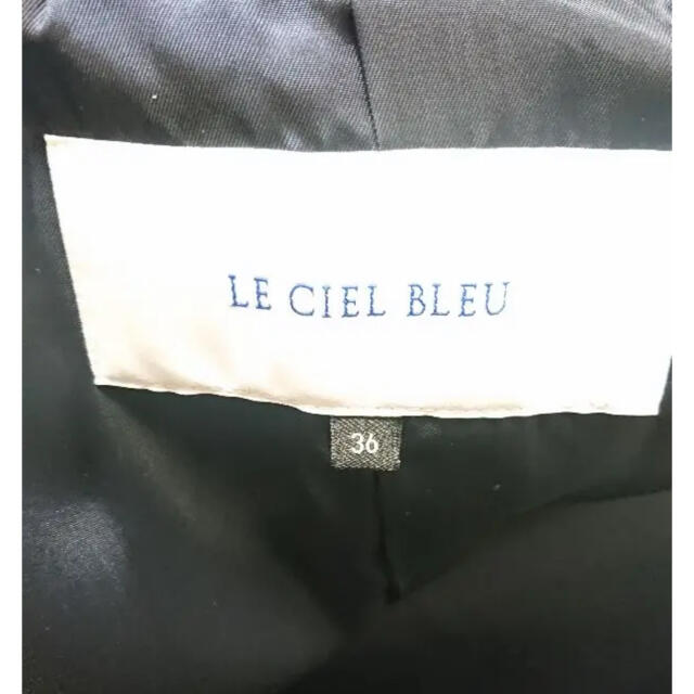 【LE CIEL BLUE】タキシードカラーロングコート