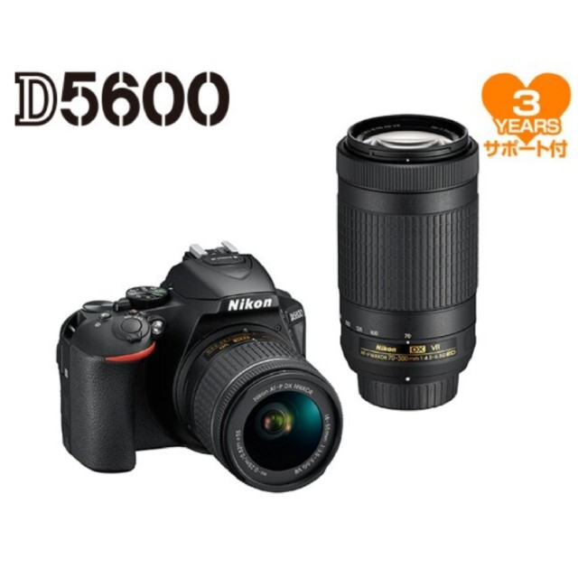 絶妙なデザイン Nikon - ダブルズームキット D5600 【新品未使用