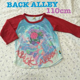 バックアレイ(BACK ALLEY)のブーフーウー　バックアレイ 110センチ プリント ロンT 秋服(Tシャツ/カットソー)