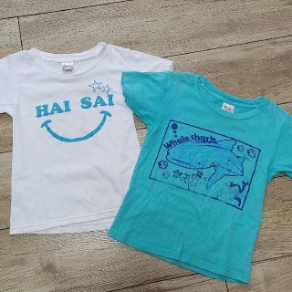 沖縄限定　Tシャツセット(Tシャツ/カットソー)