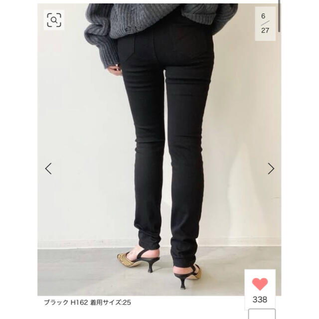 L'Appartement DEUXIEME CLASSE(アパルトモンドゥーズィエムクラス)のSkinny Denim レディースのパンツ(デニム/ジーンズ)の商品写真