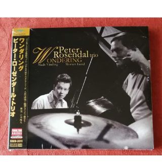 Peter Rosendal Trio 　WONDERING(ジャズ)