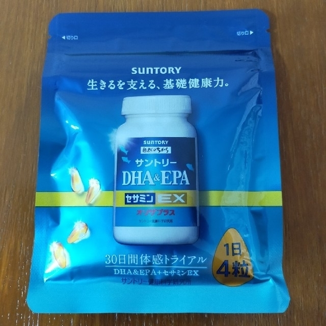 サントリー(サントリー)のサントリーDHA&EPA +セサミンEX 120粒入り 食品/飲料/酒の食品/飲料/酒 その他(その他)の商品写真