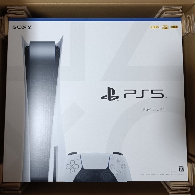 PlayStation - PlayStation5　ディスクドライブ搭載  CFI-1100A　PS5本体