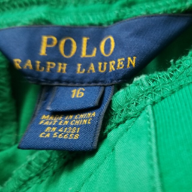 Ralph Lauren(ラルフローレン)のラルフローレンパンツ160 キッズ/ベビー/マタニティのキッズ服男の子用(90cm~)(パンツ/スパッツ)の商品写真