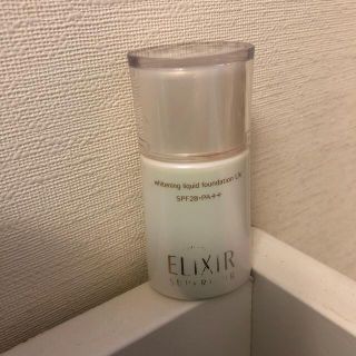 エリクシール(ELIXIR)のエリクシールシュペリエルホワイトニングリキッドuv(ファンデーション)