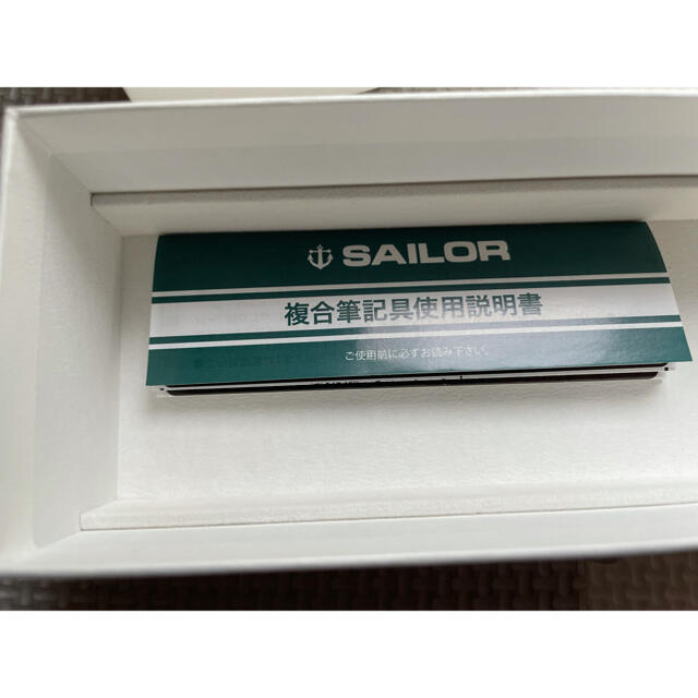 Sailor(セーラー)のSAILOR PG-03W ピンク　新品未使用 インテリア/住まい/日用品の文房具(ペン/マーカー)の商品写真