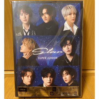 スーパージュニア(SUPER JUNIOR)のSUPER JUNIOR  CD    Star  (K-POP/アジア)