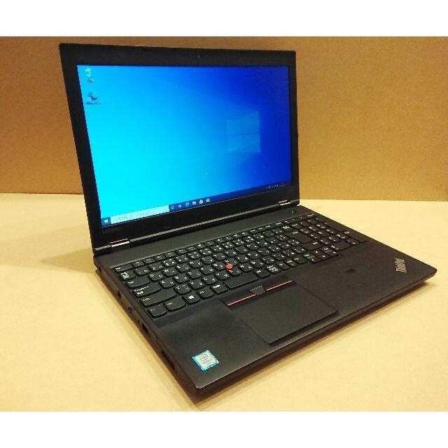 Lenovo ThinkPad L570